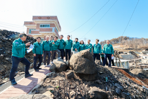 산불대책특별위원회