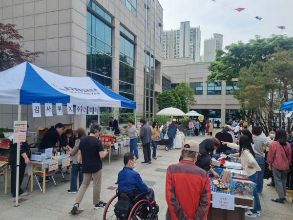 달구벌종합복지관바자회