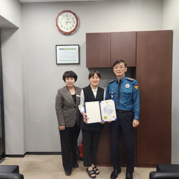 안동<b>농협</b>, 이상거래 눈치채고 1.3억 지켜