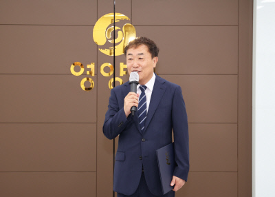 차광인-영양군부군수취임