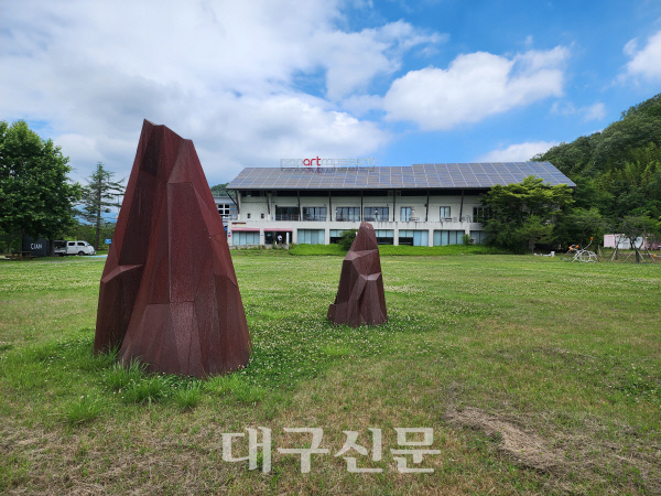다시-영천치산마을드론