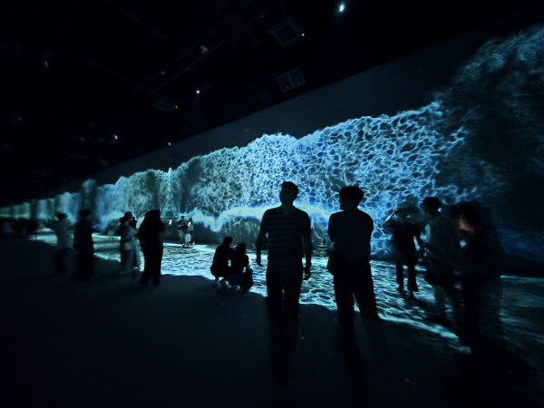 부산 아르떼뮤지엄