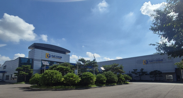 지엔티클린 본사