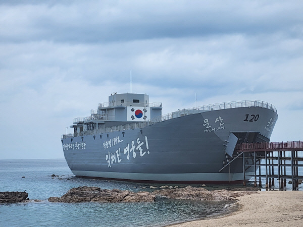 가볼만한곳-장사상륙작전전승기념관