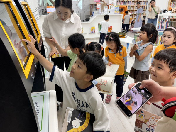 대구달성도서관-1일도서관체험학습운영