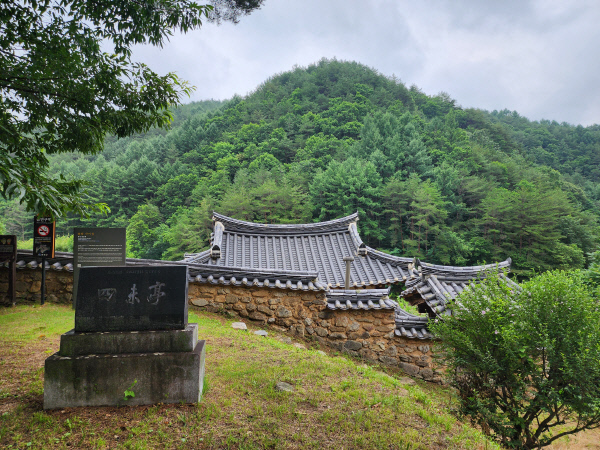 가볼만한곳-사미정