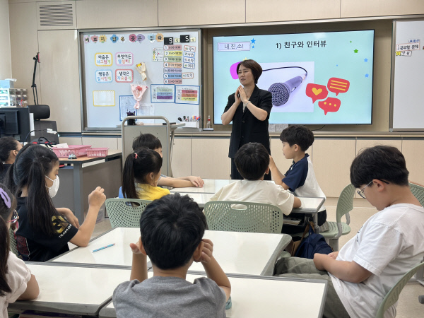 달성교육청-찾아가는인성교육