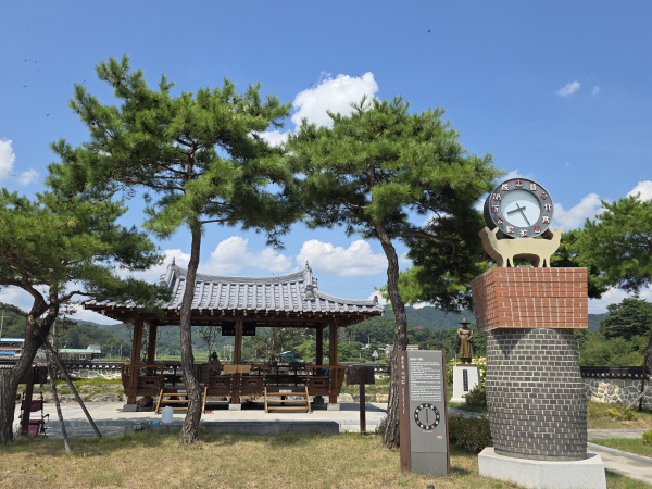 엄흥도테마소공원