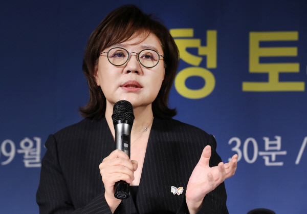 양금희 경상북도 경제부지사