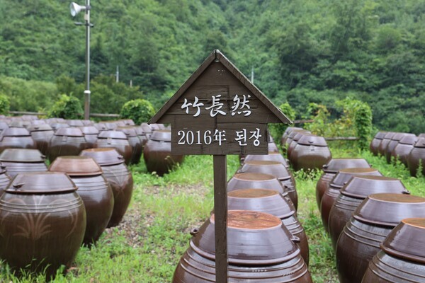 죽장연의 된장은 연도별로 관리를 한다.