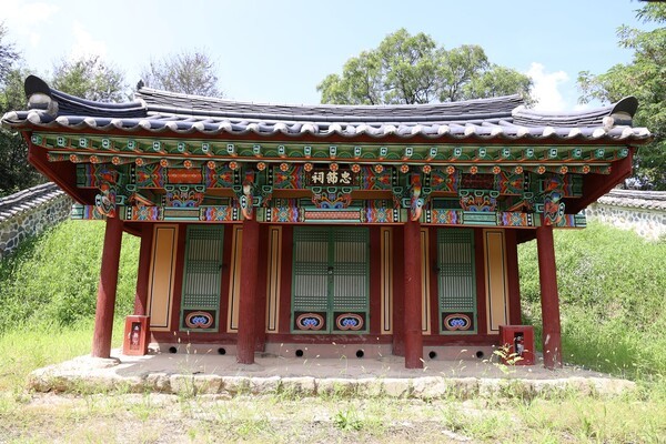 충의공 엄흥도 선생의 위패를 모신 충절사