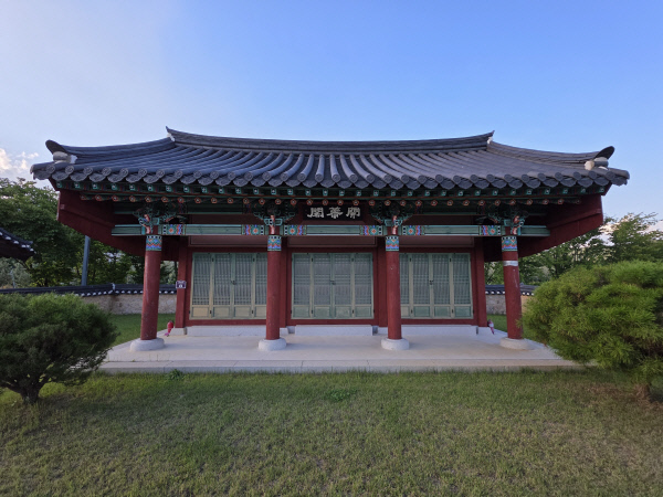 풍기인삼 시배지인 개삼터에 세워진 개삼각.