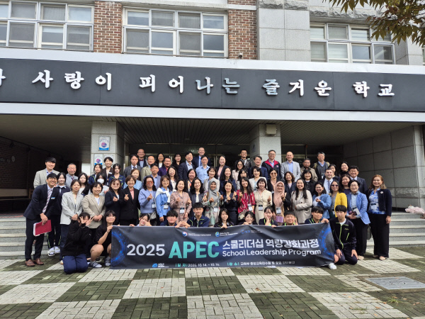 논공중-교육현장