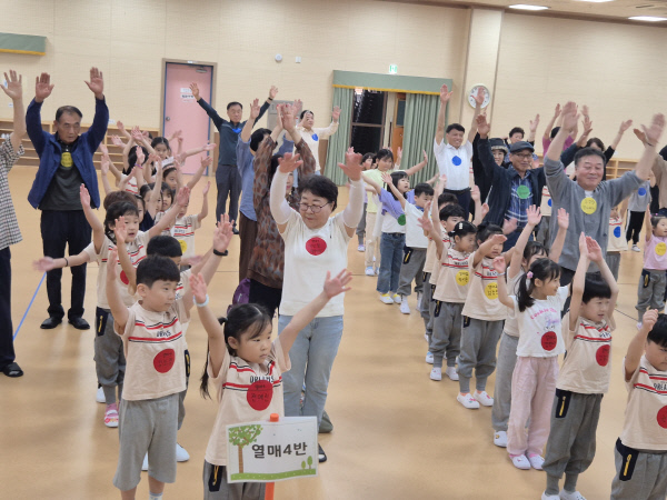 대구대실유치원-조부모한마당행사