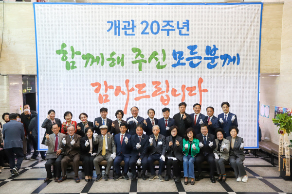 달서구노인종합복지관