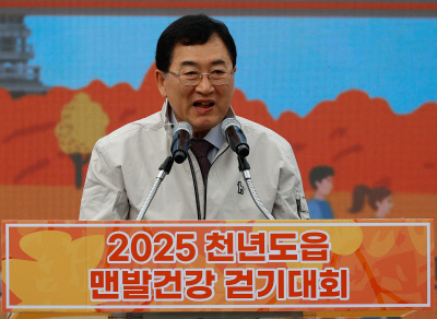 경주시장-환영사