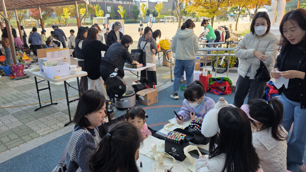 대구송정초-행복나눔바자회
