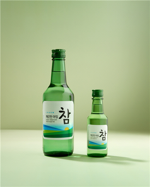 참소주 미니어처