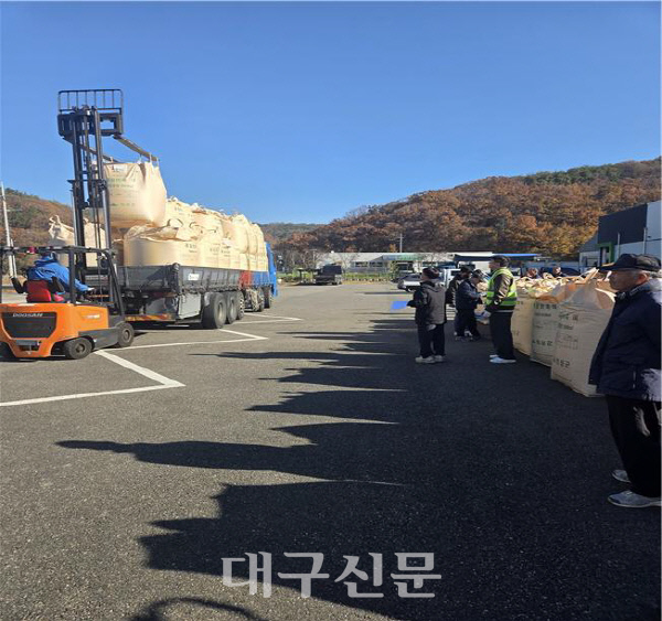 02의성군제공 건조벼 매입