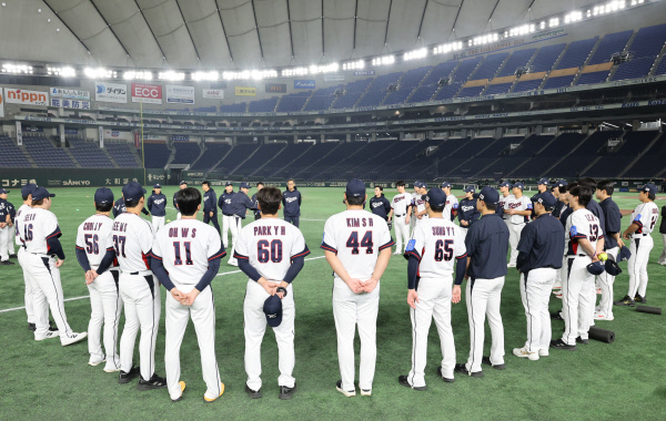 한국야구대표팀-도쿄돔입성