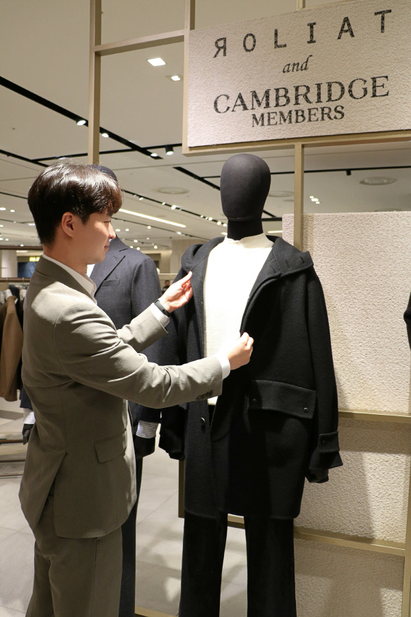 대구신세계캠브리지팝업