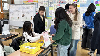 논공초, 공개수업