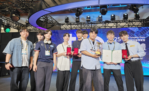 영남이공대학 수상