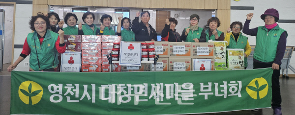 9 [사진] 대창면 새마을부녀회, 직접 담근 젓갈과 라면 나눔