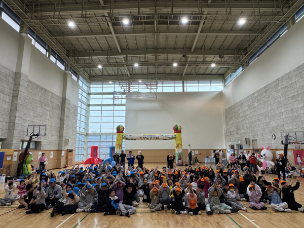 지역아동센터대구지원단