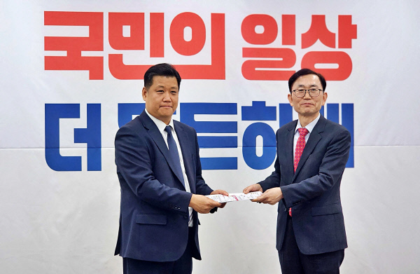 다시-권오상-전국장입당