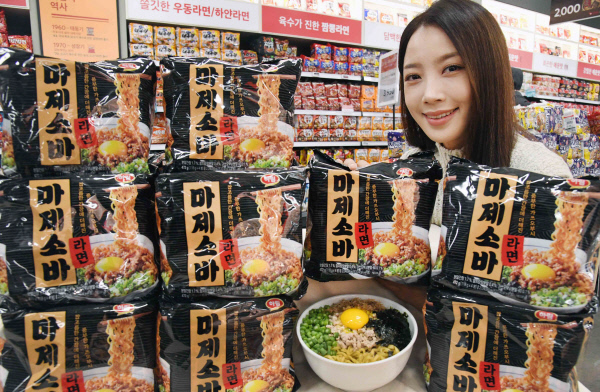 홈플러스-하림-마제소바라면