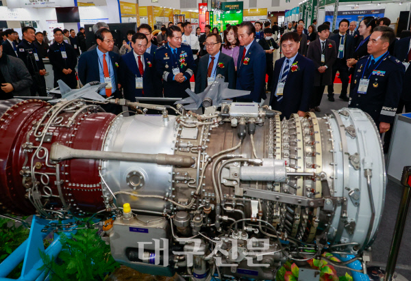 2025대구국제기계산업대전2