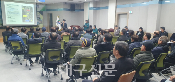 4 [사진] 영천시 서부동