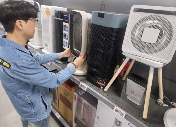 이마트난방가전매대1