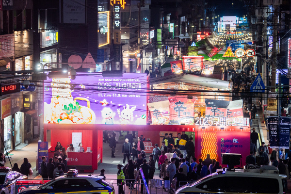 구미라면축제행사장전경