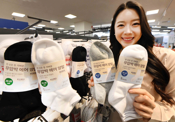 홈플러스-무압박에어양말