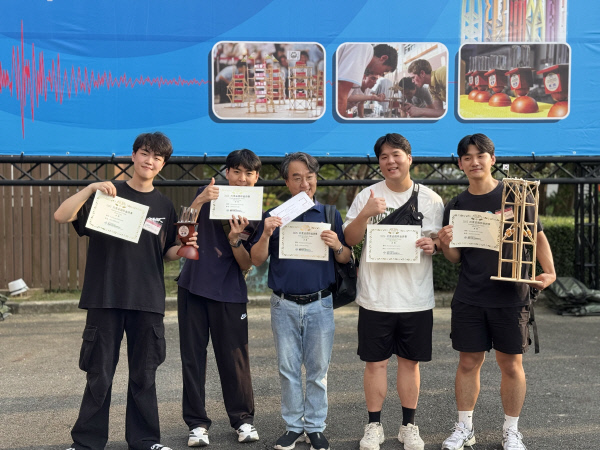 계명대-국제내진설계경진대회종합3위