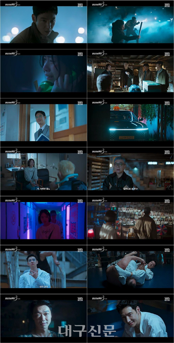 AKR20251122023300005_01_i_org