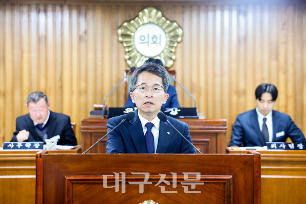 유정근 시장 권한대행이 제297회 제2차 정례회 제1차시정연설