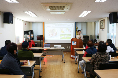 동서시장 서비스 교육