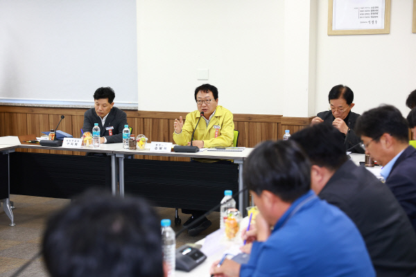 울진군수소도시마스터플랜수립