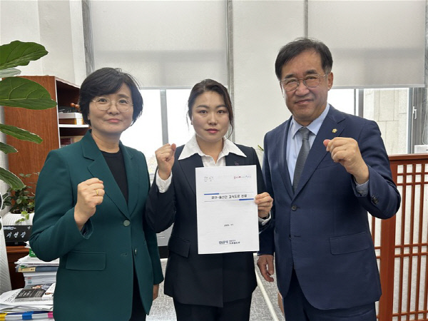 김기현경산위원장-경산울산고속도로반영촉구