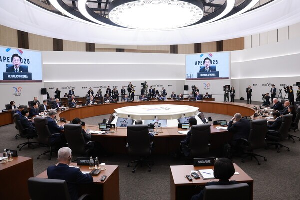 경주 화백컨벤션센터 APEC 정상회의장 전경