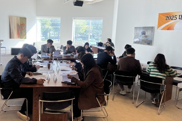 대구보건대학은 최근 '통합돌봄 협의체 2차 회의'를 가졌다.