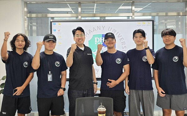 대구한의대 세대통합지원센터는 최근 사회적협동조합 오션캠퍼스와 업무협약(MOU)을 맺었다.