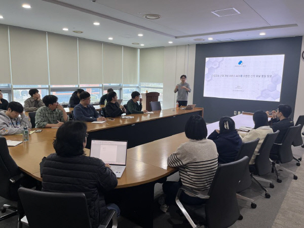 케이메디허브, AD3 활용 신약 후보물질 발굴 워크숍 - 뉴스 썸네일 이미지