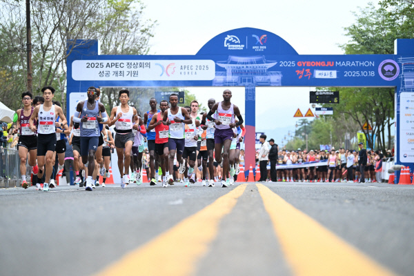 경주 마라톤·유소년 축구대회 문체부 공모 선정