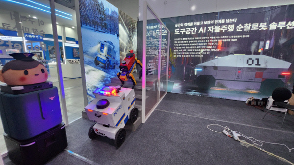 도구공간, 올 하반기 상장 추진 - 뉴스 썸네일 이미지