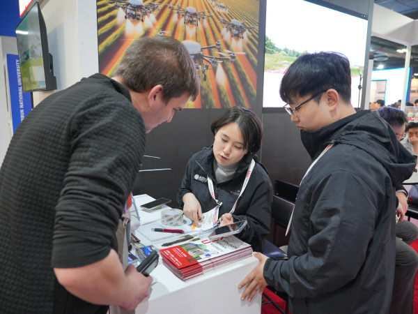 경북대, 세계최대 가전 정보통신 전시회 CES에서 단독전시관 운영 - 뉴스 썸네일 이미지