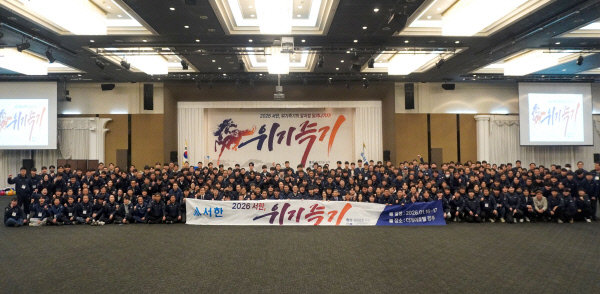 서한 "올해 2조2천억 수주 목표" - 뉴스 썸네일 이미지